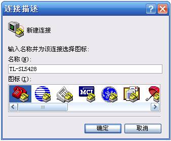 ���ӾW�ܽ��Q�C���á�Console�ڵ�䛼���λ���A�̳̱�վ