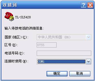 ���ӾW�ܽ��Q�C���á�Console�ڵ�䛼���λ���A�̳̱�վ