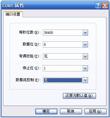 ���ӾW�ܽ��Q�C���á�Console�ڵ�䛼���λ���A�̳̱�վ