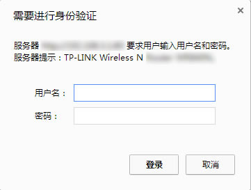 無線路由器登錄密碼和WiFi連接密碼一樣嗎,新毒霸路由管理大師