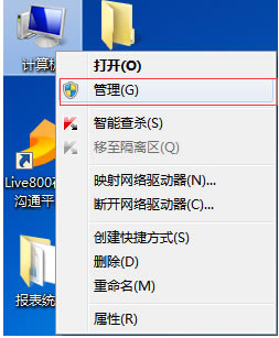 �о��W(w��ng)�����ٰ��b�D��Ԕ��(x��)�̳̱�վ