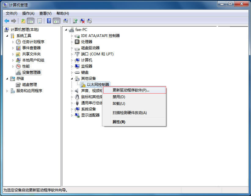 �о��W(w��ng)�����ٰ��b�D��Ԕ��(x��)�̳̱�վ