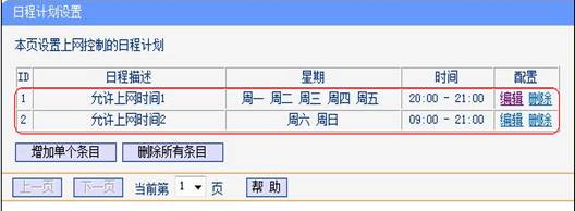 �o(w��)��·�������L(zh��ng)���ƹ��ܑ�(y��ng)�Ì�(sh��)���̳̱�վ