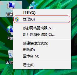 Windows 7ϵ�y����ΰ��b�o���W����վ