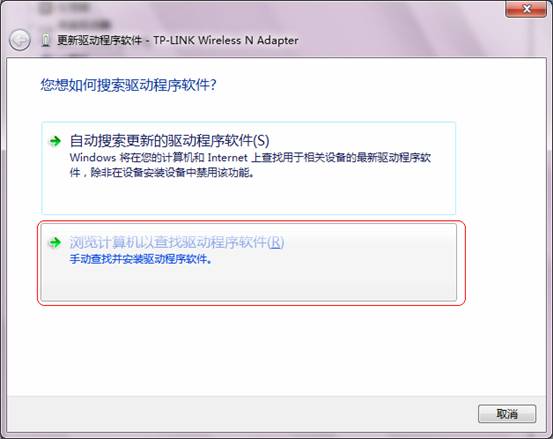 Windows 7ϵ�y����ΰ��b�o���W����վ
