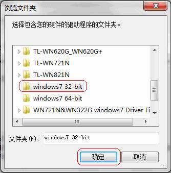 Windows 7ϵ�y����ΰ��b�o���W����վ