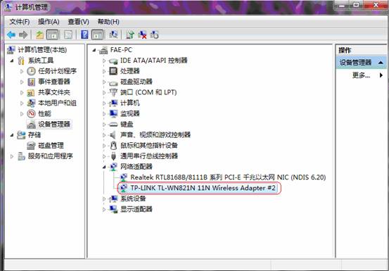 Windows 7ϵ�y����ΰ��b�o���W����վ