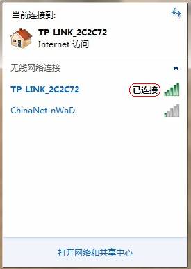 Windows 7ϵ�y����ΰ��b�o���W����վ