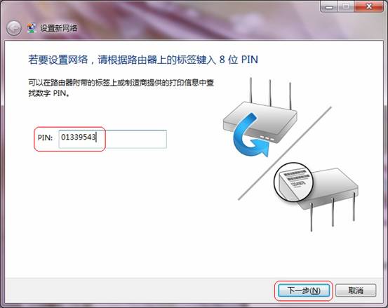 Windows 7ϵ�y����ΰ��b�o���W����վ
