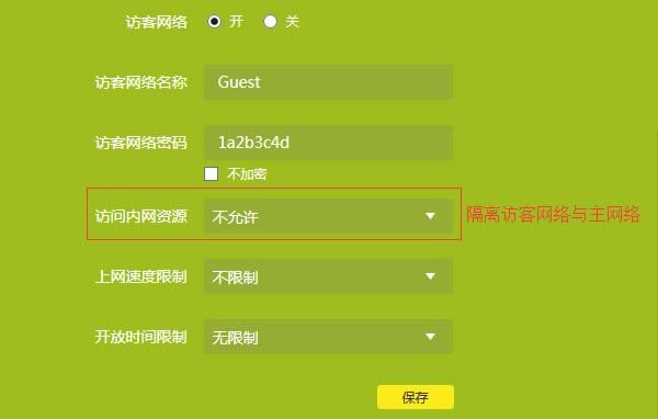 ��η�ֹ����W����վ