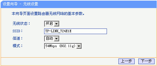 TD-W89541G������V2.0���ٰ��b�O�ð��b�փԱ�վ