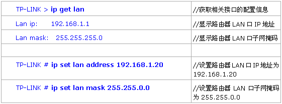 ��I·�������ý̳�-�����С�������վ