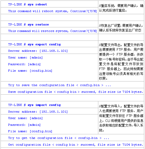 ��I·�������ý̳�-�����С�������վ