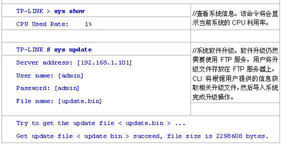 ��I·�������ý̳�-�����С�������վ