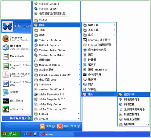 ��I·�������ý̳�-�����С���ꑱ�վ