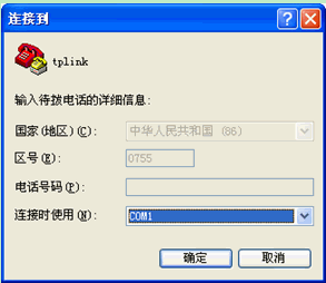 ��I·�������ý̳�-�����С���ꑱ�վ