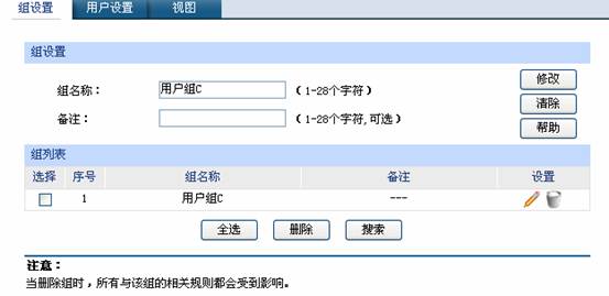 ��I(y��)·������(y��ng)�ý̳�-�L�������O(sh��)�Ì��F(xi��n)�̳̱�վ