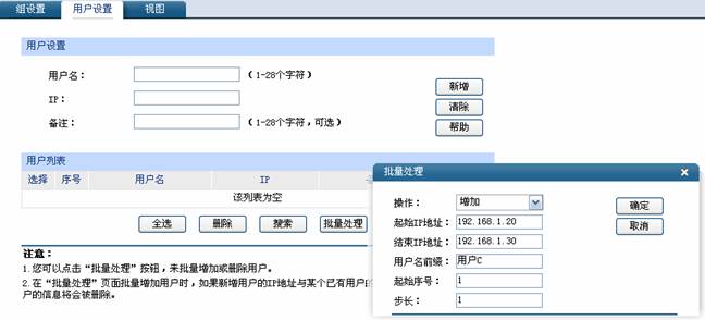 ��I(y��)·������(y��ng)�ý̳�-�L�������O(sh��)�Ì��F(xi��n)�̳̱�վ