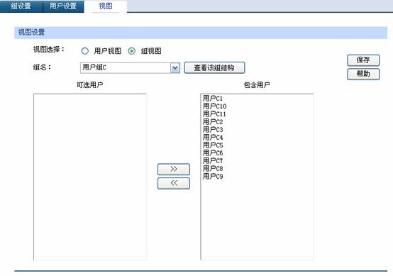 ��I(y��)·������(y��ng)�ý̳�-�L�������O(sh��)�Ì��F(xi��n)�̳̱�վ