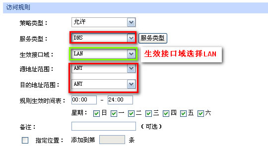 ��I(y��)·������(y��ng)�ý̳�-�L�������O(sh��)�Ì��F(xi��n)�̳̱�վ