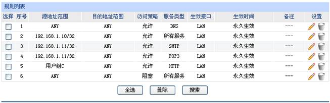 ��I(y��)·������(y��ng)�ý̳�-�L�������O(sh��)�Ì��F(xi��n)�̳̱�վ