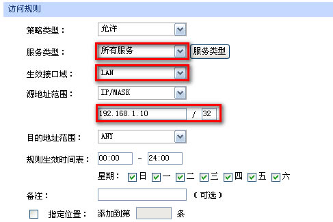��I(y��)·������(y��ng)�ý̳�-�L�������O(sh��)�Ì��F(xi��n)�̳̱�վ