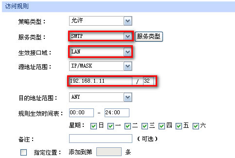��I(y��)·������(y��ng)�ý̳�-�L�������O(sh��)�Ì��F(xi��n)�̳̱�վ