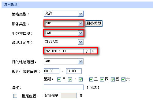 ��I(y��)·������(y��ng)�ý̳�-�L�������O(sh��)�Ì��F(xi��n)�̳̱�վ