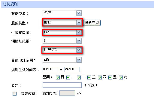 ��I(y��)·������(y��ng)�ý̳�-�L�������O(sh��)�Ì��F(xi��n)�̳̱�վ