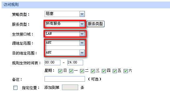 ��I(y��)·������(y��ng)�ý̳�-�L�������O(sh��)�Ì��F(xi��n)�̳̱�վ