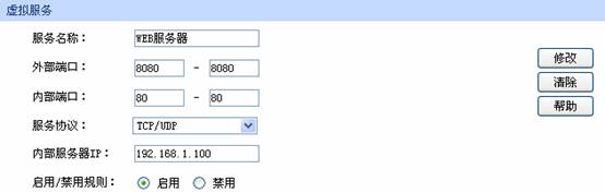 ·������(y��ng)�ý̳�-̓�M����(w��)�����F(xi��n)�D��̳̱�վ