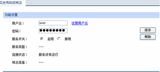 ·������(y��ng)�ý̳�-̓�M����(w��)�����F(xi��n)�D��̳̱�վ