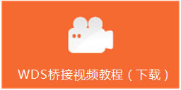 TP-LINK�o��·����WDS���ܑ��÷����D��Ԕ���̳̱�վ