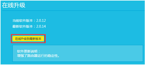 �o��·�����������ý̳�-·����ܛ������(j��)��վ