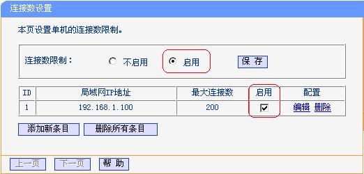 ����·�������ý̳�-�B�Ӕ�(sh��)���Ƒ����e����վ