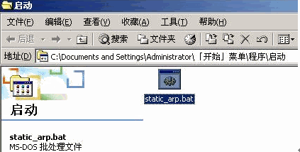 ����·��������-ARP���_���o���ܵ�ʹ�Ì����̳̱�վ