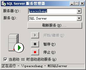 ����·������(y��ng)�ý̳�-��־����(w��)���İ��b��վ