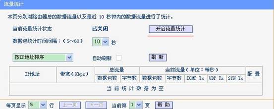 ����·������(y��ng)�ý̳�-��־����(w��)���İ��b��վ