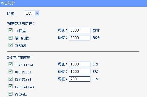 ����·������(y��ng)�ý̳�-��־����(w��)���İ��b��վ