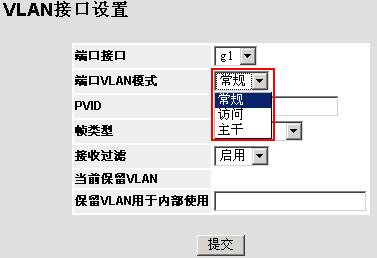 TL��SG3109�Ļ���ʹ�÷�����վ