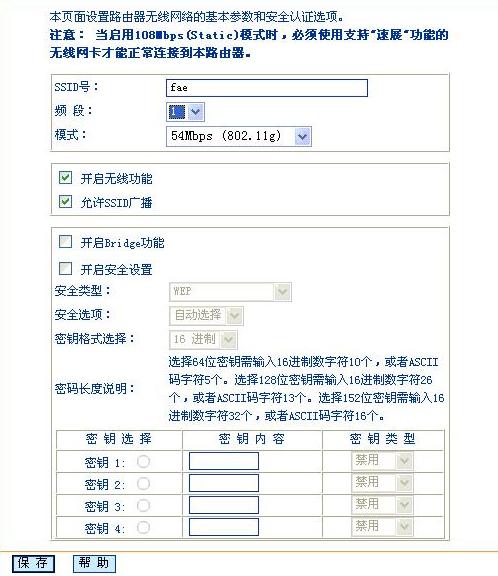 �o���M�W-�o�����εđ��íh�����F�D��̳̱�վ