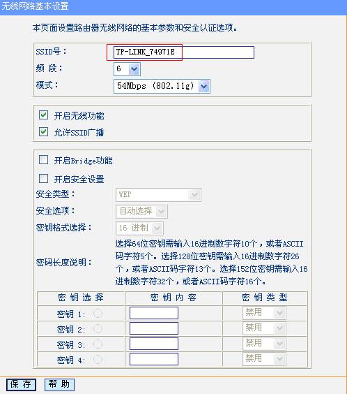 �o���M�W�D�o�����^�đ��íh���D��̳̱�վ