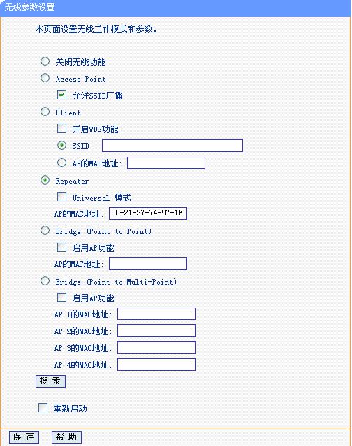 �o���M�W�D�o�����^�đ��íh���D��̳̱�վ