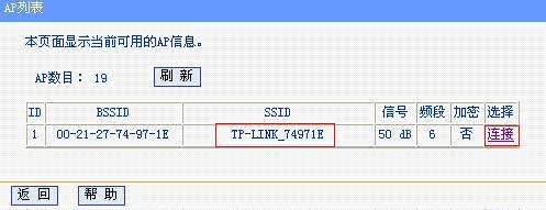 �o���M�W�D�o�����^�đ��íh���D��̳̱�վ