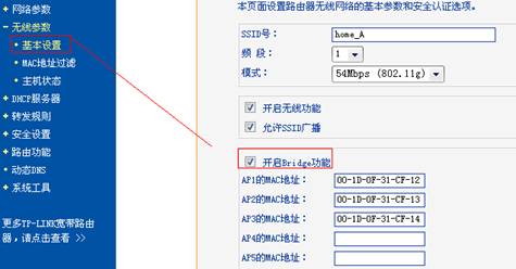 �o���M�W�D�o����ӵđ��íh����վ