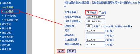 �o���M�W�D�o����ӵđ��íh����վ