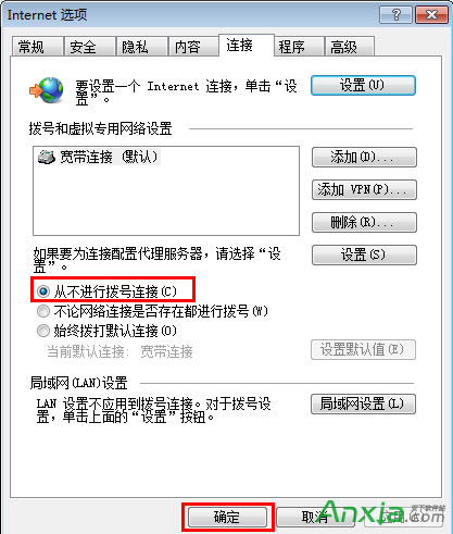 tplogin.cn���_��Q�̳�
