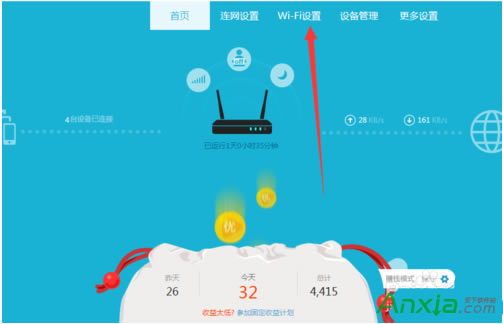 ����·�Ɍ���ô�O���[�؟o���W�j���B���Ƅ��O��