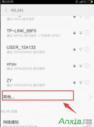 ����·�Ɍ���ô�O���[�؟o���W�j���B���Ƅ��O��