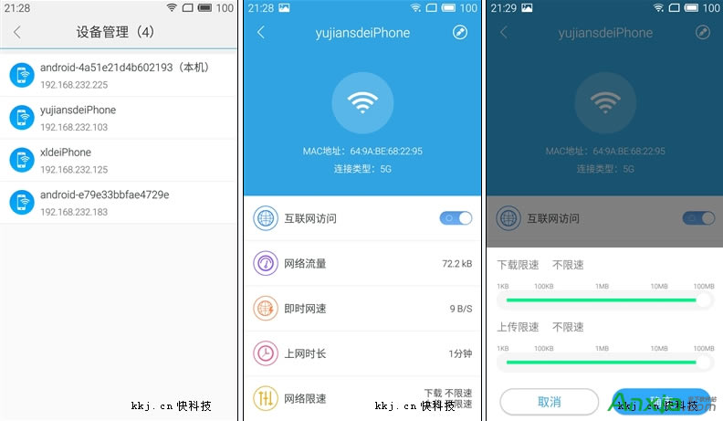 ����O������·���� �O������·�����D�Ľ̳�